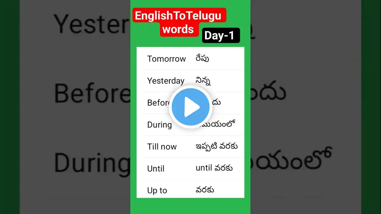 ภาพตัวอย่างวิดีโอ