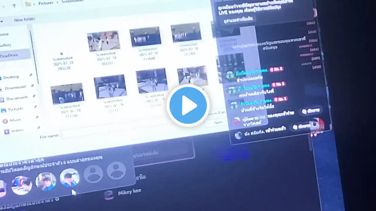 ภาพตัวอย่างวิดีโอ