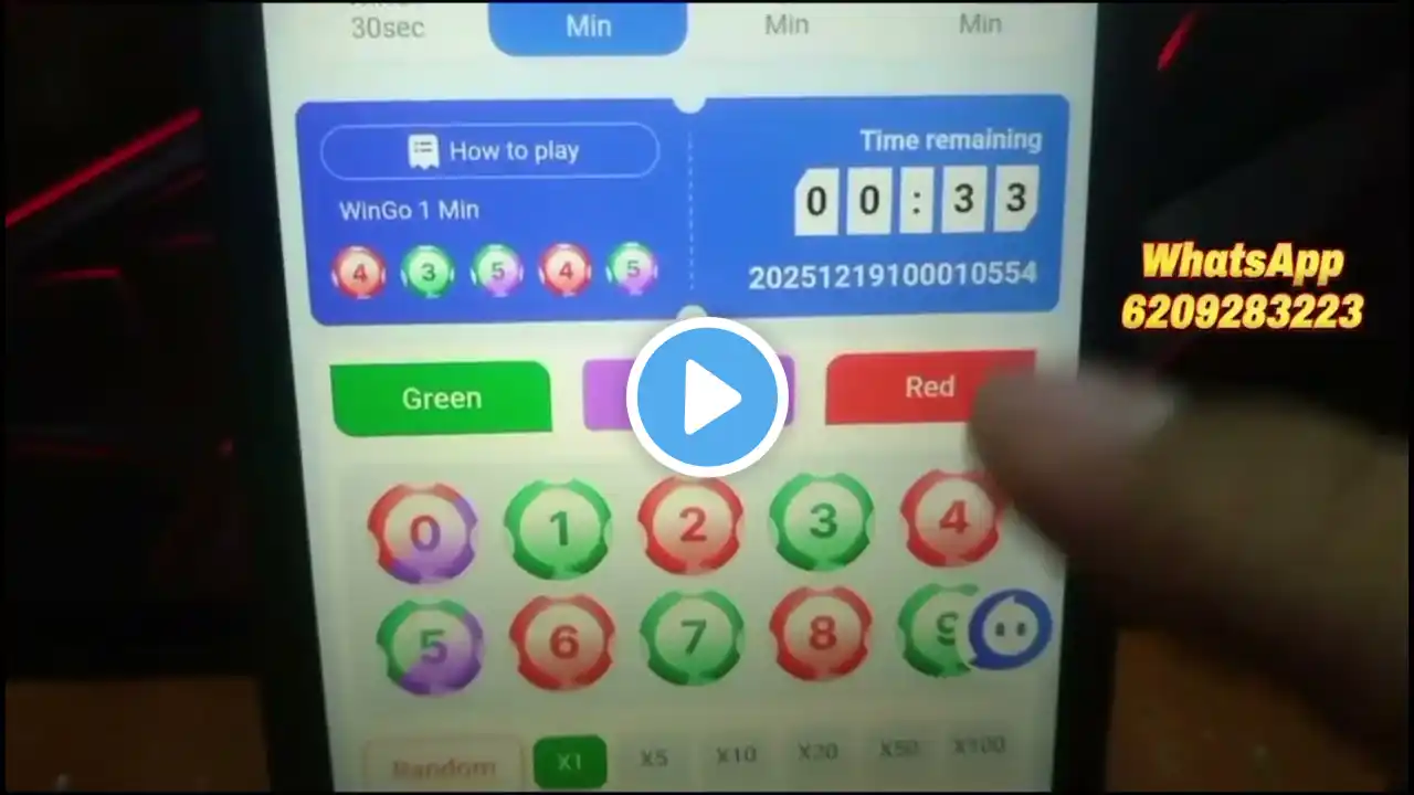 ภาพตัวอย่างวิดีโอ