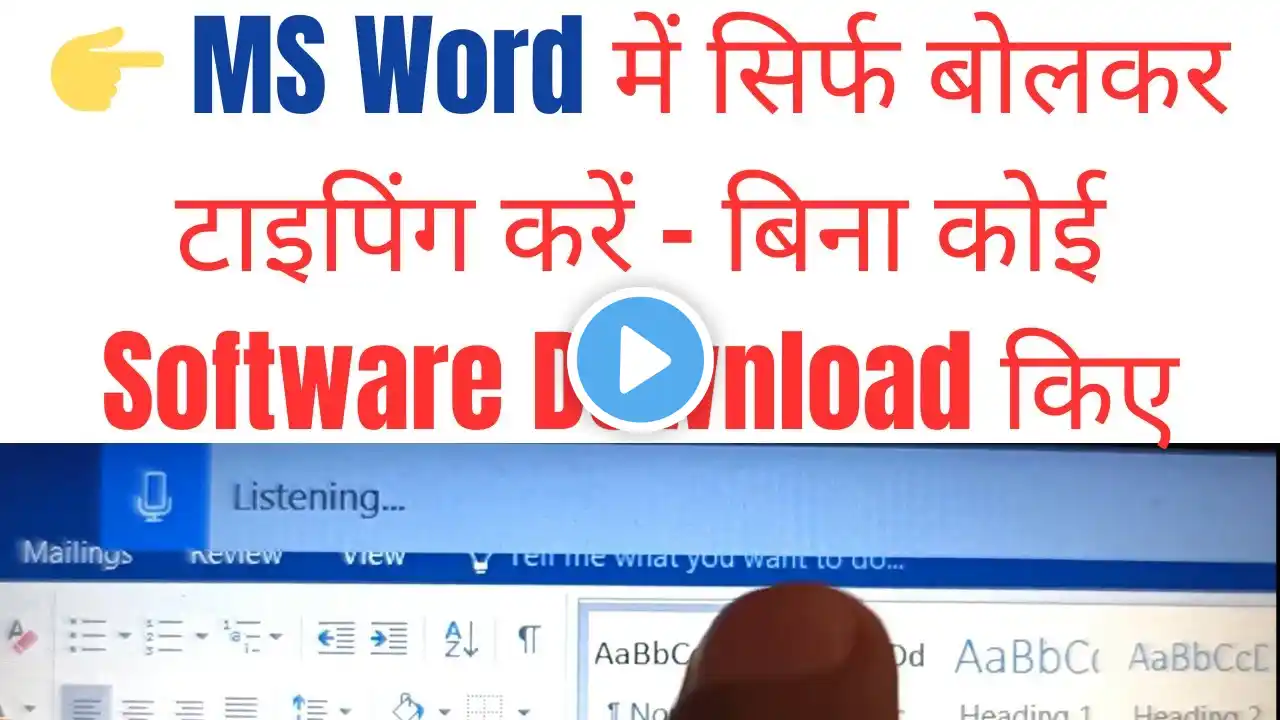 ภาพตัวอย่างวิดีโอ