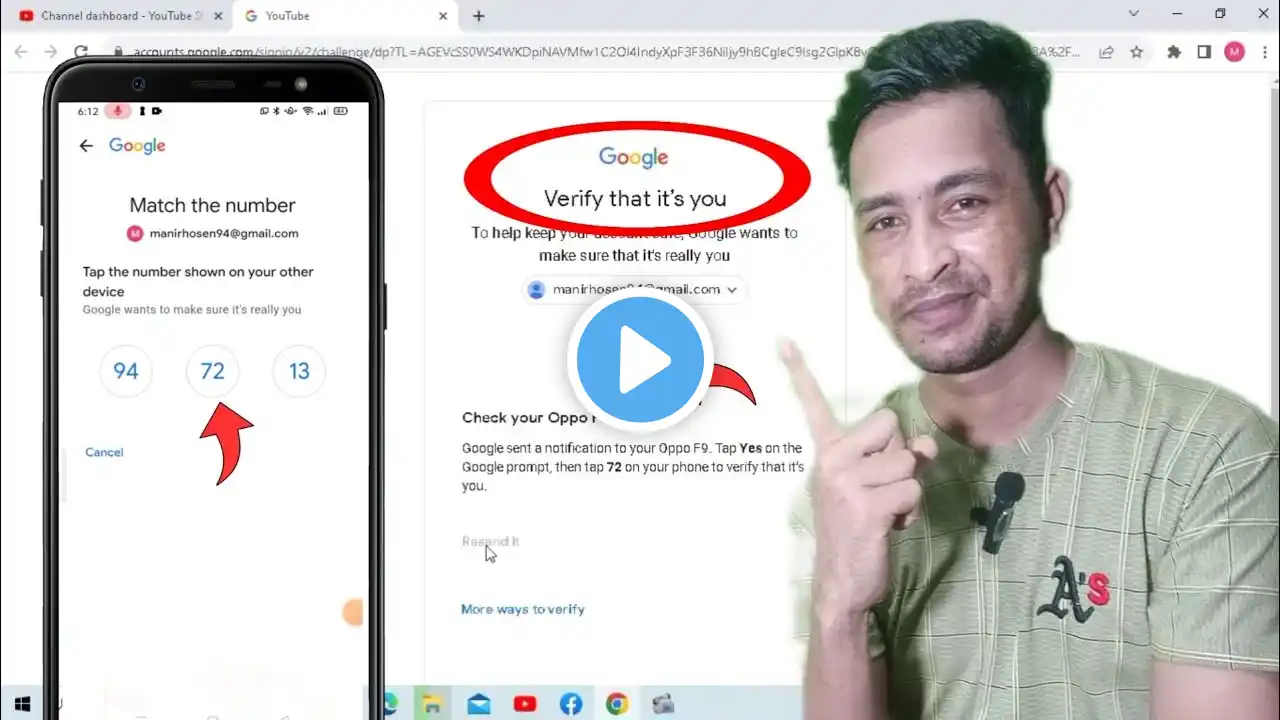 ภาพตัวอย่างวิดีโอ
