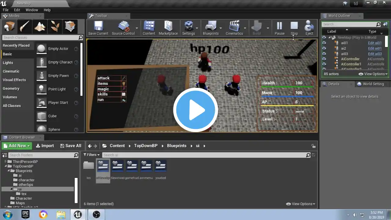 ภาพตัวอย่างวิดีโอ