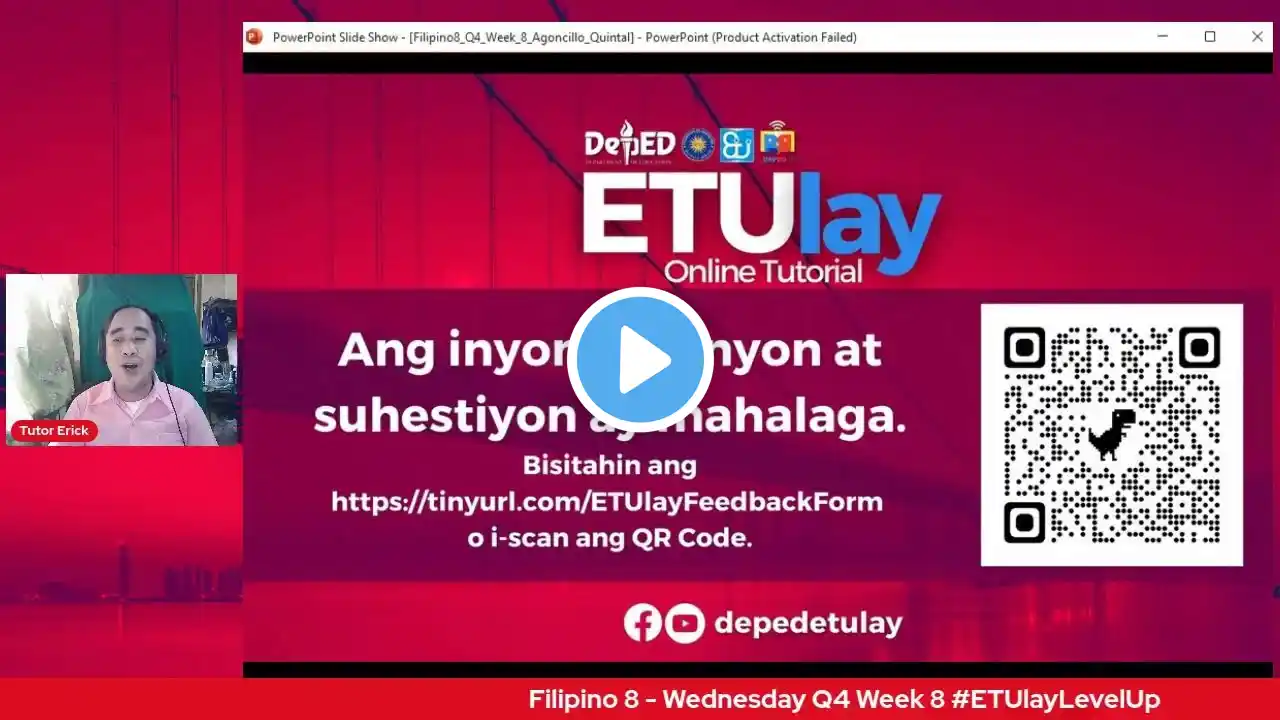 ภาพตัวอย่างวิดีโอ