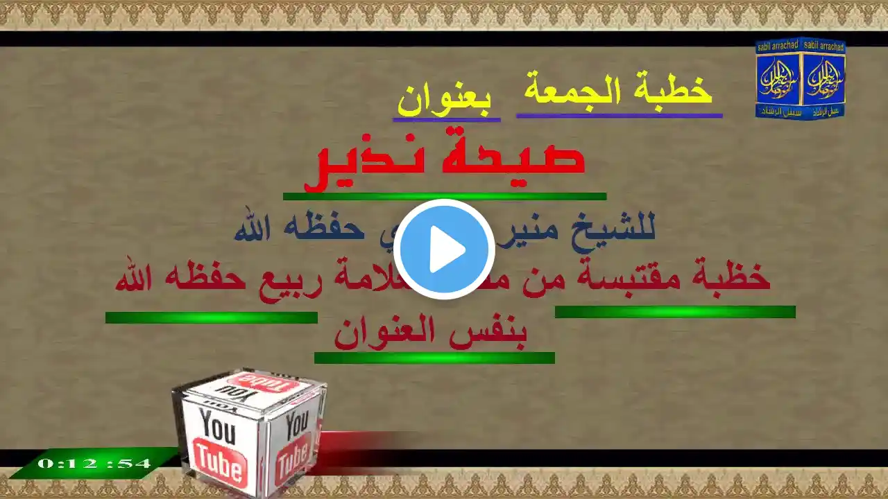 ภาพตัวอย่างวิดีโอ