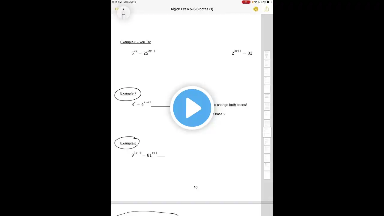 ภาพตัวอย่างวิดีโอ