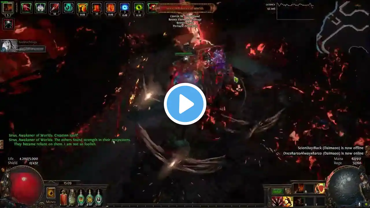 ภาพตัวอย่างวิดีโอ