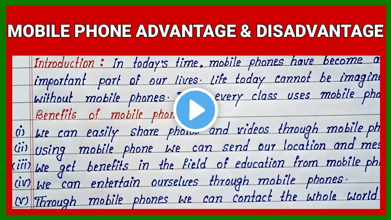 ภาพตัวอย่างวิดีโอ