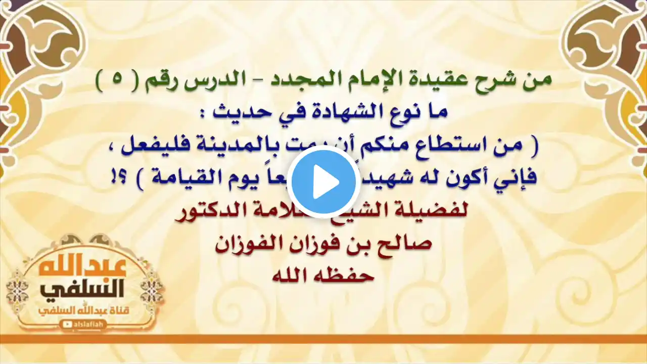 ภาพตัวอย่างวิดีโอ