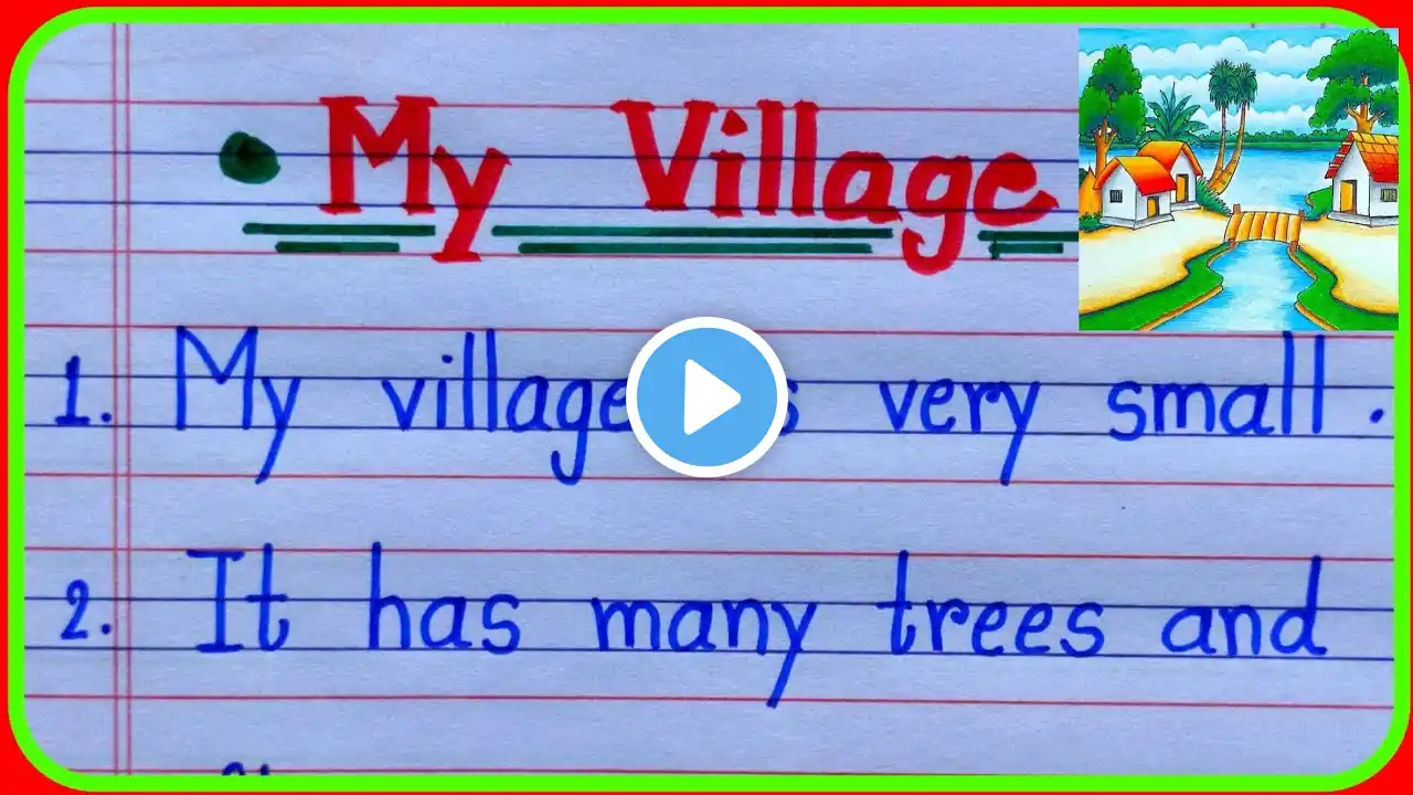 ภาพตัวอย่างวิดีโอ