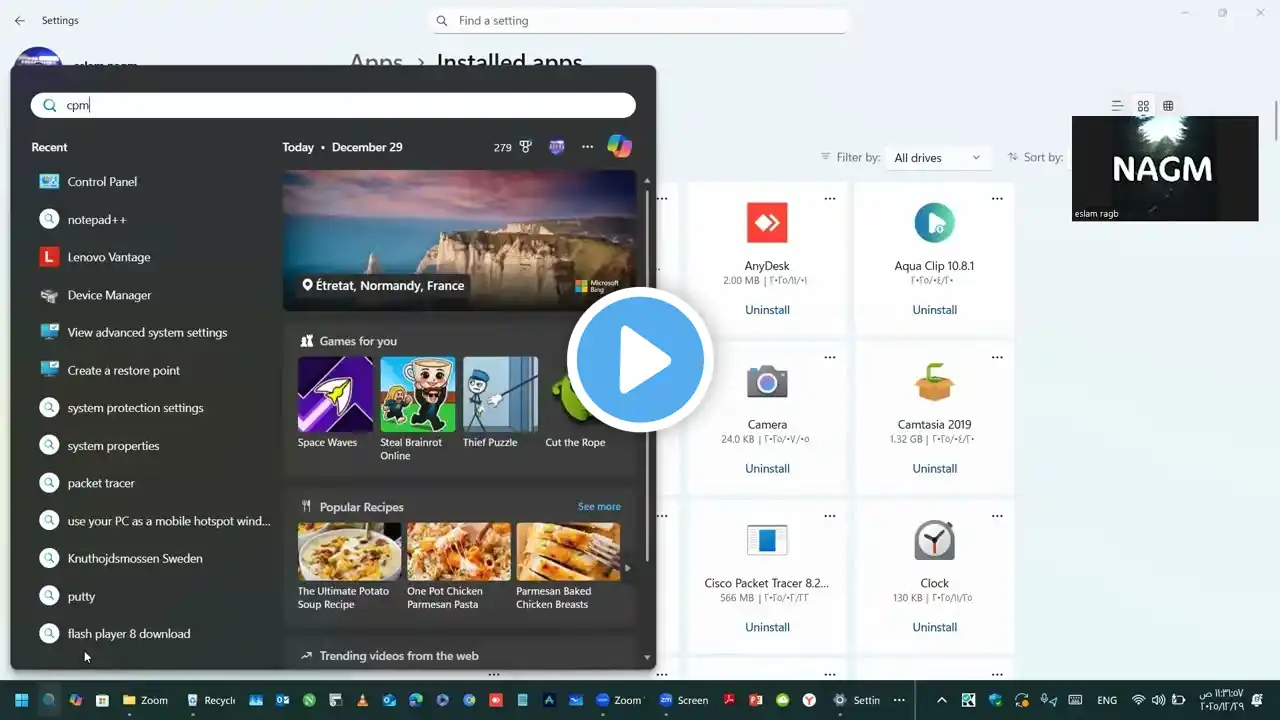 ภาพตัวอย่างวิดีโอ