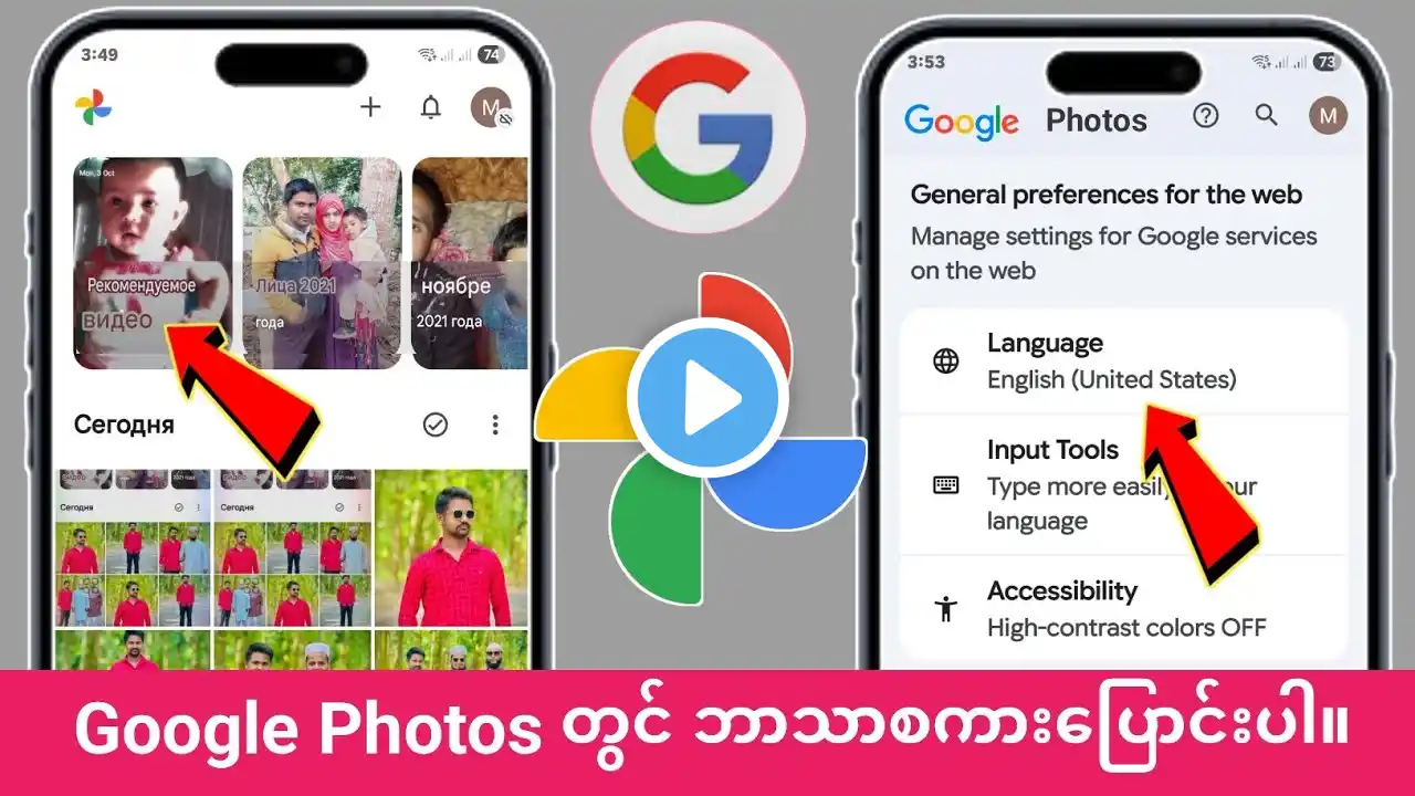 ภาพตัวอย่างวิดีโอ