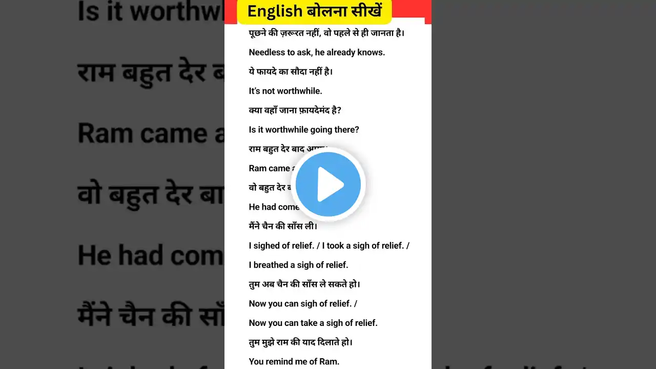 ภาพตัวอย่างวิดีโอ