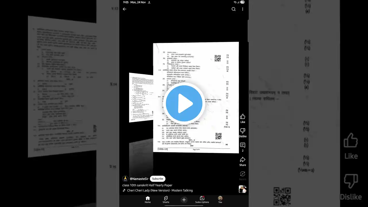 ภาพตัวอย่างวิดีโอ