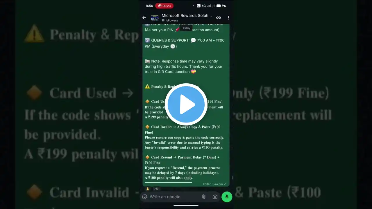 ภาพตัวอย่างวิดีโอ