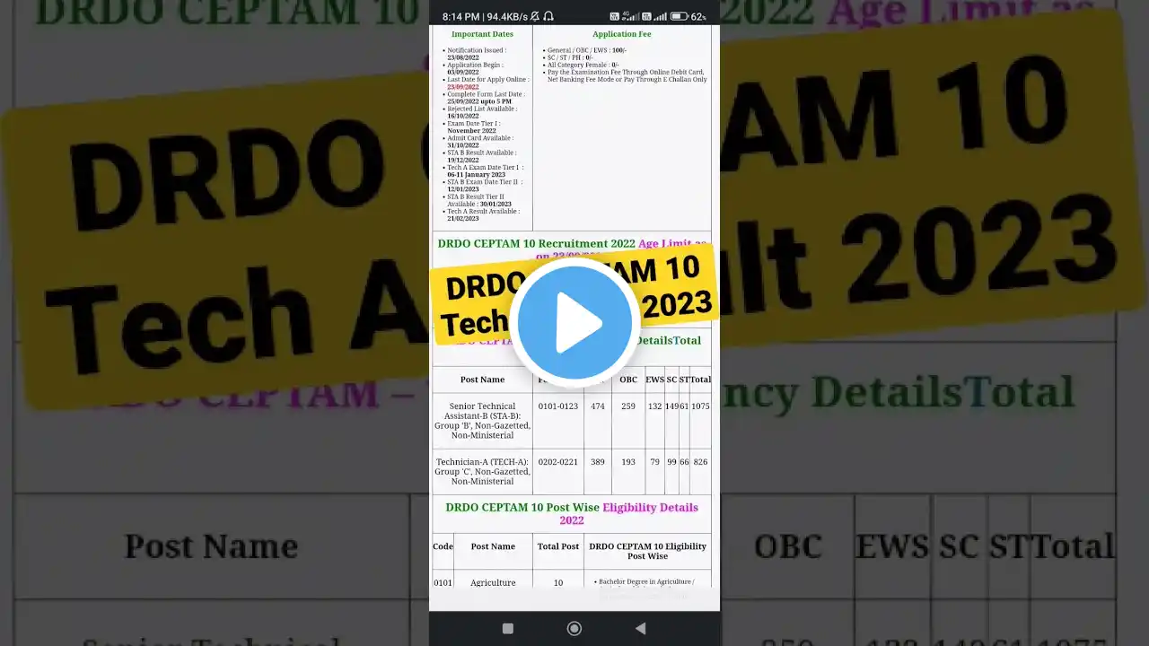 ภาพตัวอย่างวิดีโอ