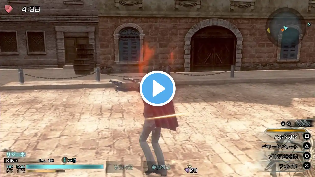 ภาพตัวอย่างวิดีโอ