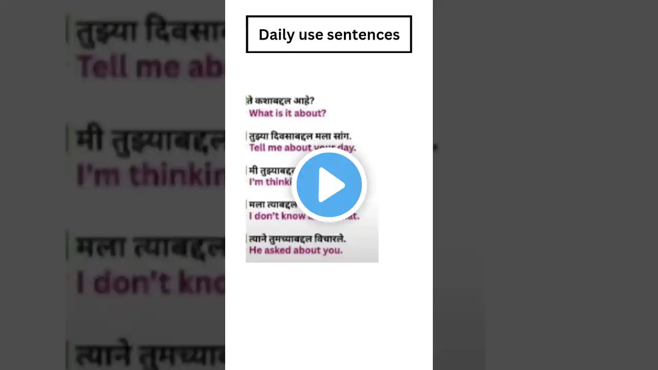 ภาพตัวอย่างวิดีโอ