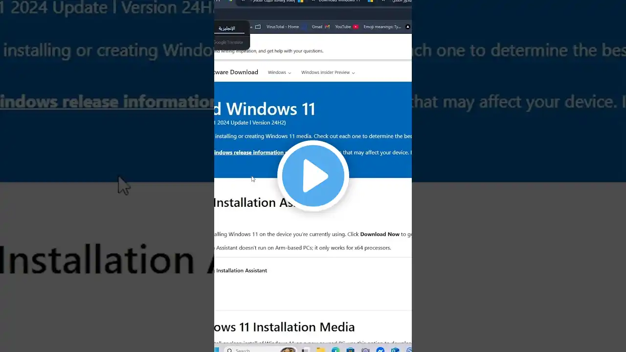 ภาพตัวอย่างวิดีโอ