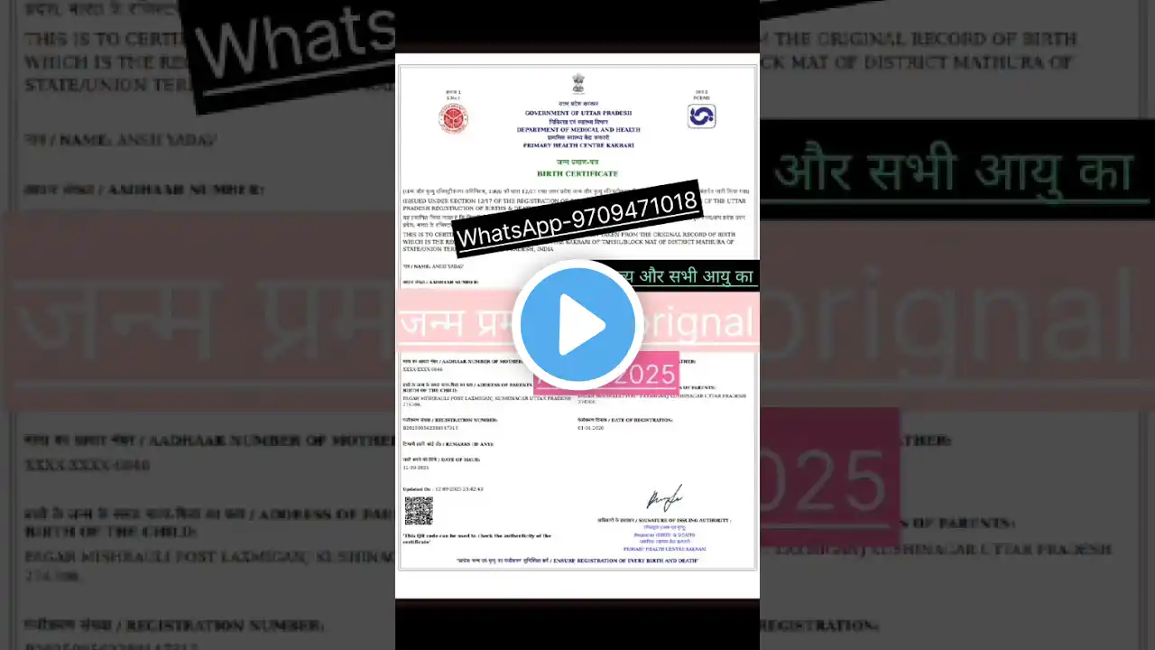 ภาพตัวอย่างวิดีโอ