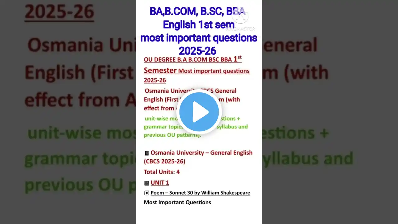 ภาพตัวอย่างวิดีโอ