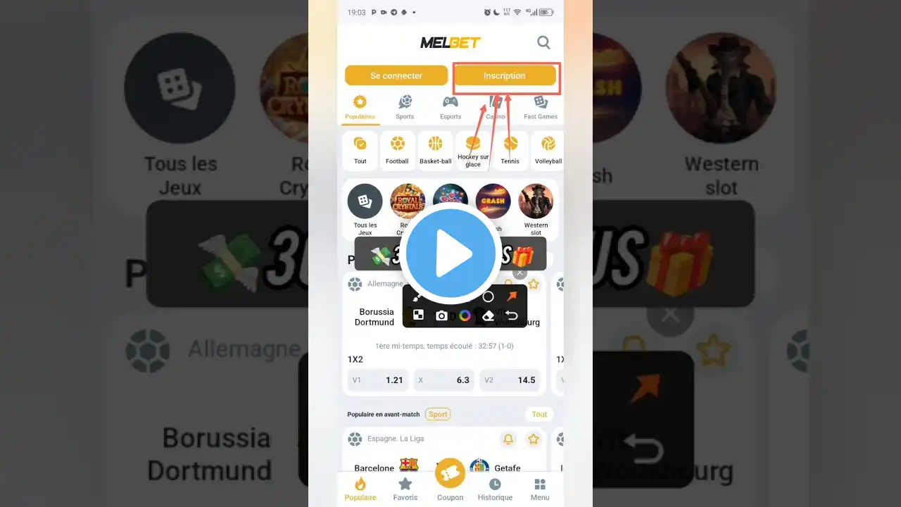 ภาพตัวอย่างวิดีโอ