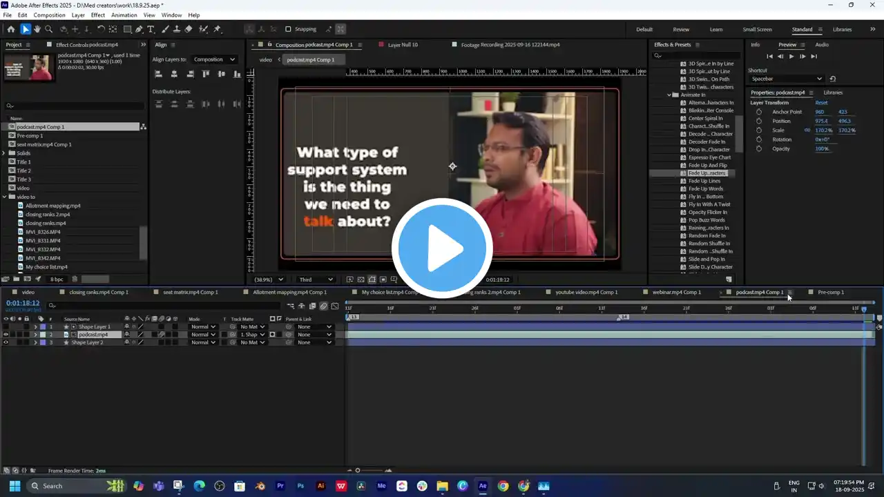 ภาพตัวอย่างวิดีโอ