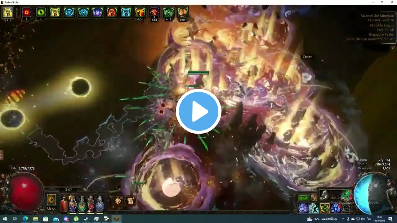 ภาพตัวอย่างวิดีโอ