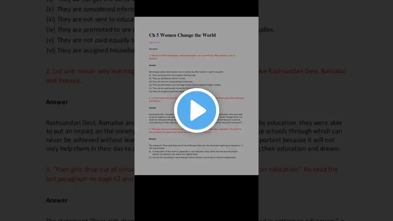 ภาพตัวอย่างวิดีโอ