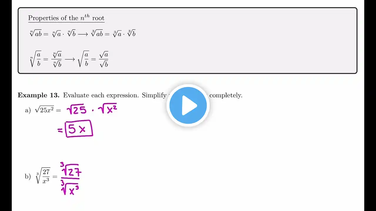 ภาพตัวอย่างวิดีโอ