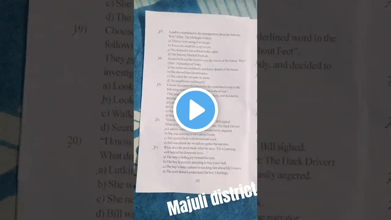 ภาพตัวอย่างวิดีโอ