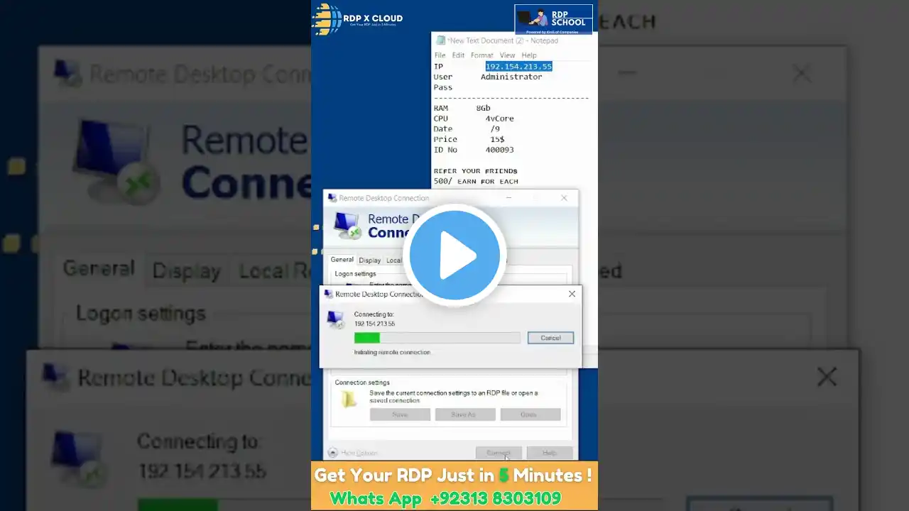 ภาพตัวอย่างวิดีโอ