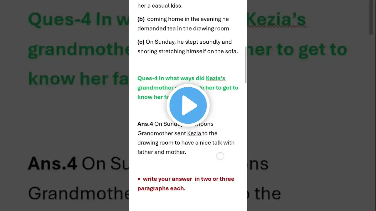 ภาพตัวอย่างวิดีโอ