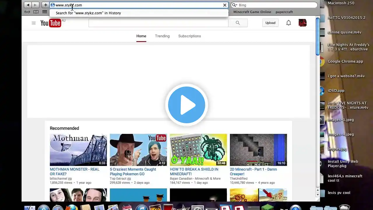 ภาพตัวอย่างวิดีโอ