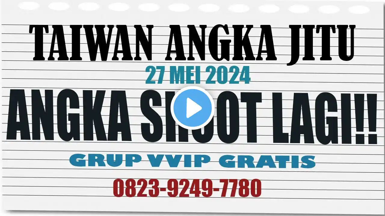 ภาพตัวอย่างวิดีโอ