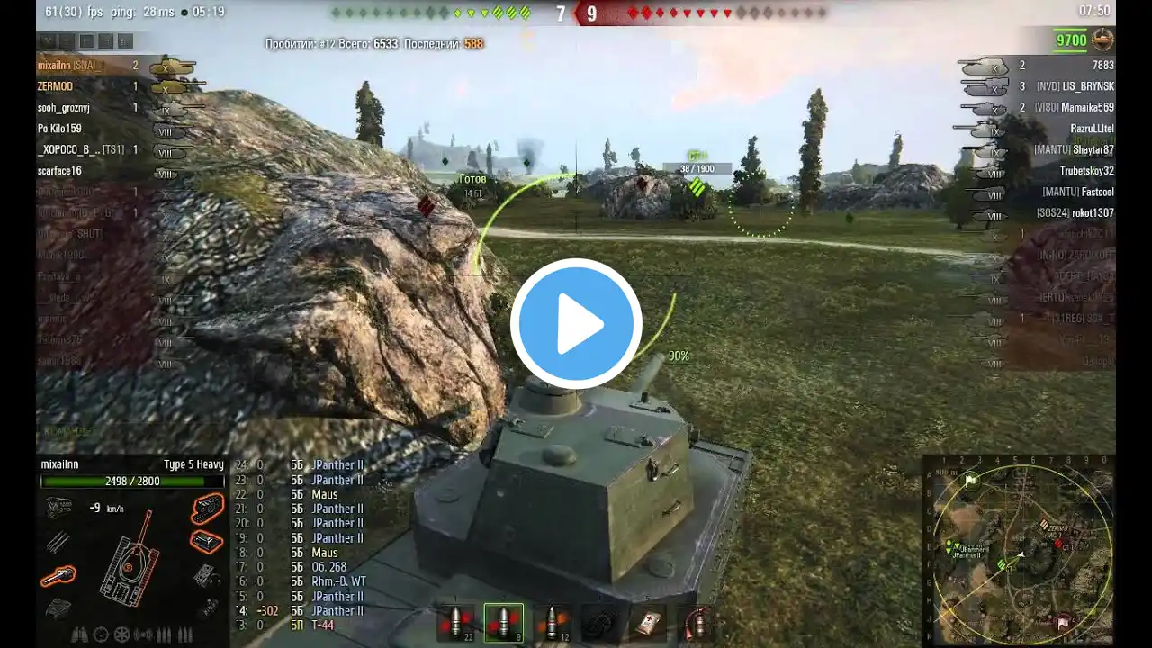 ภาพตัวอย่างวิดีโอ