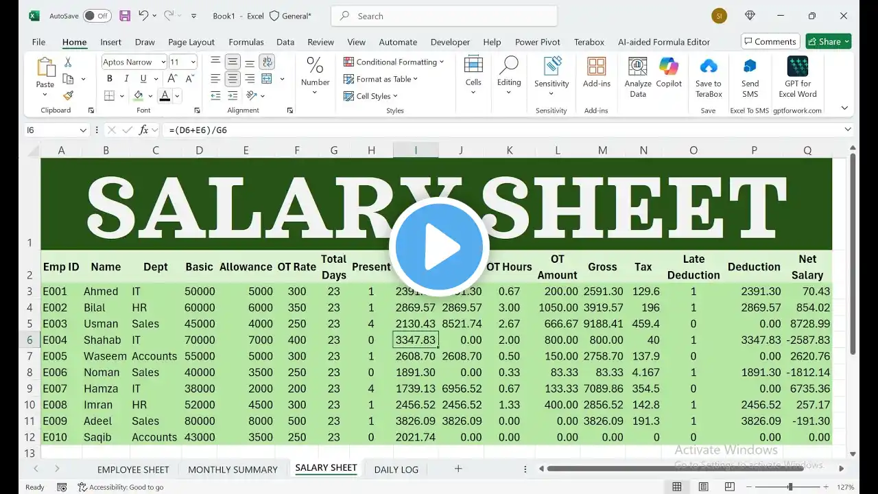 ภาพตัวอย่างวิดีโอ