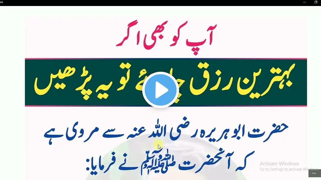 ภาพตัวอย่างวิดีโอ