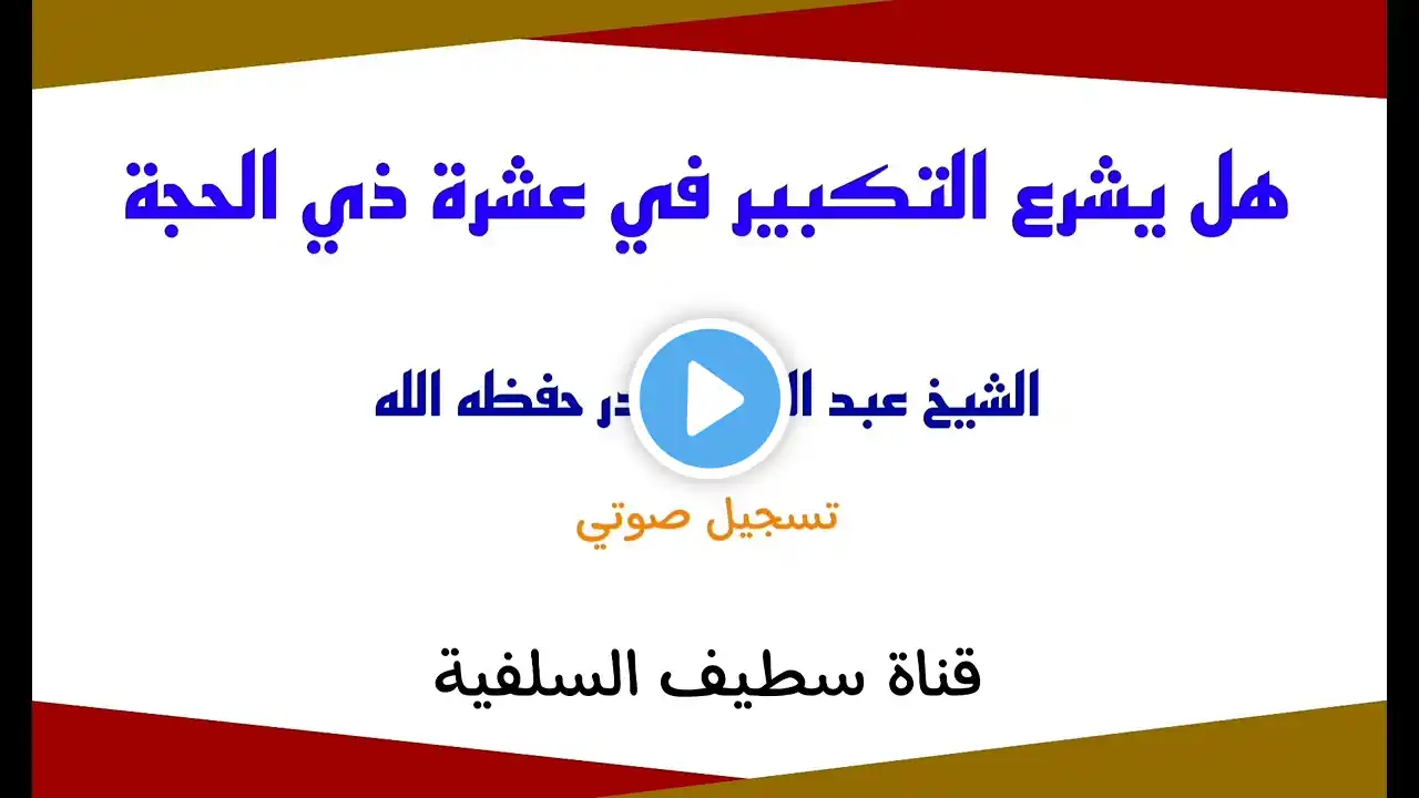 ภาพตัวอย่างวิดีโอ