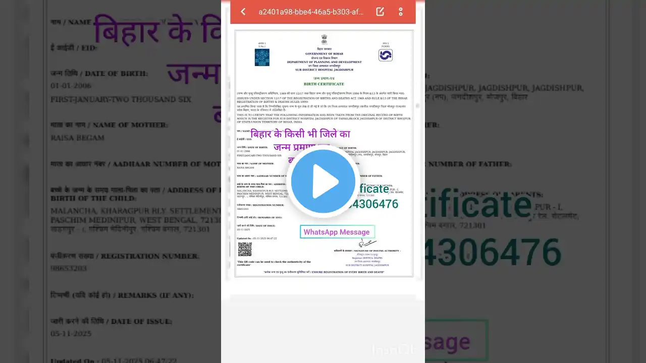 ภาพตัวอย่างวิดีโอ