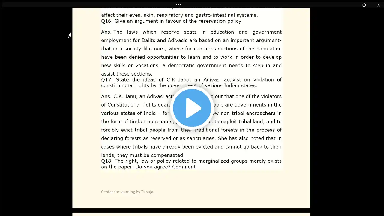 ภาพตัวอย่างวิดีโอ