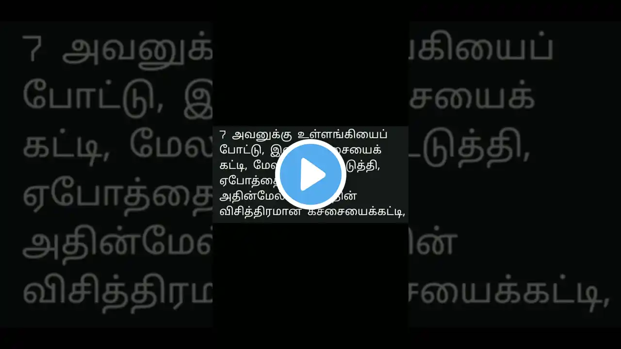 ภาพตัวอย่างวิดีโอ