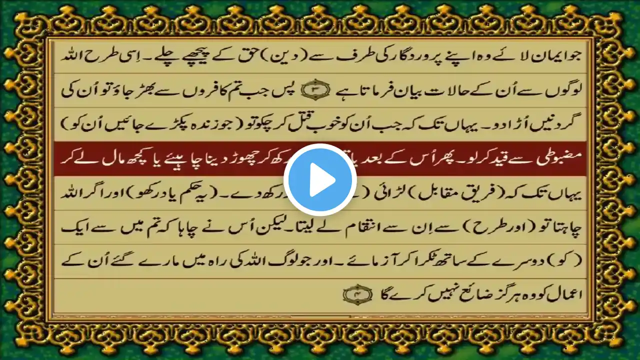 ภาพตัวอย่างวิดีโอ