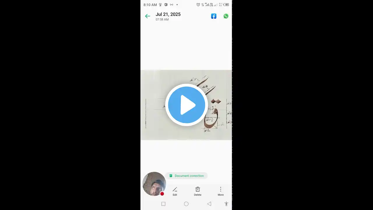 ภาพตัวอย่างวิดีโอ