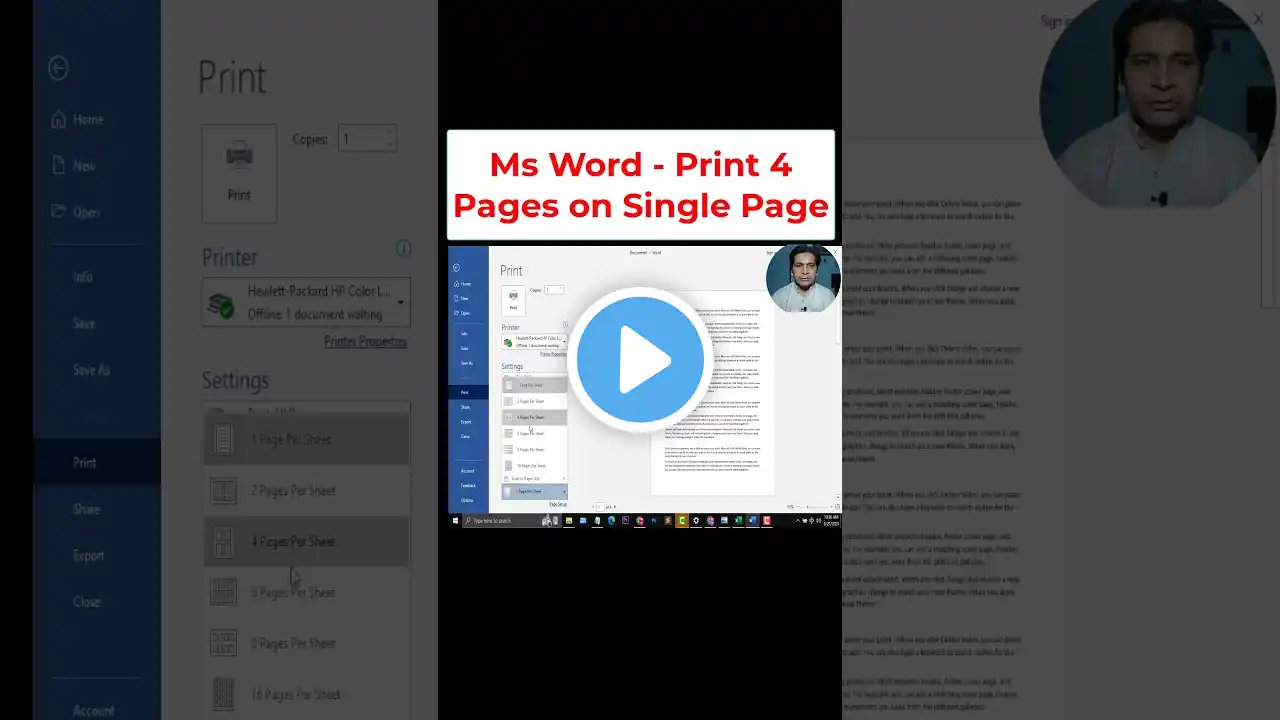 ภาพตัวอย่างวิดีโอ