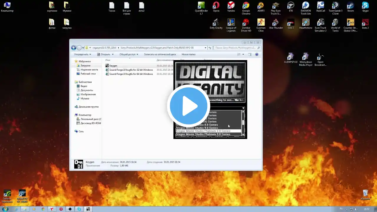 ภาพตัวอย่างวิดีโอ