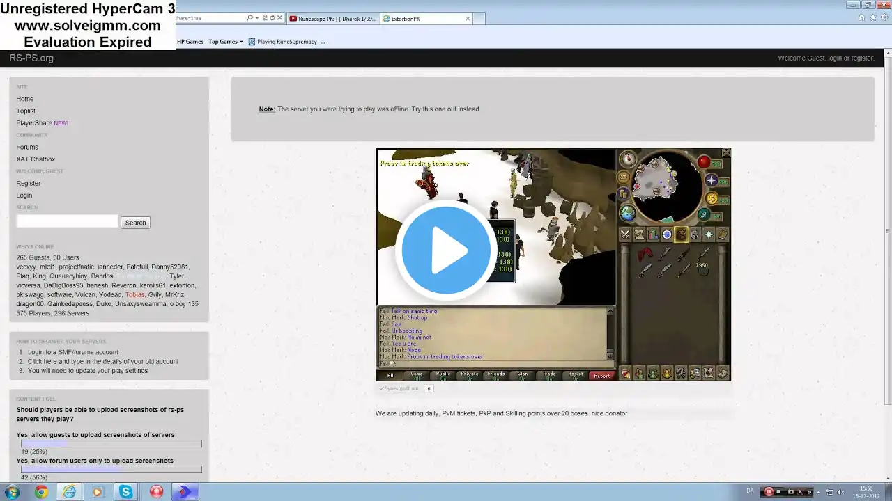 ภาพตัวอย่างวิดีโอ