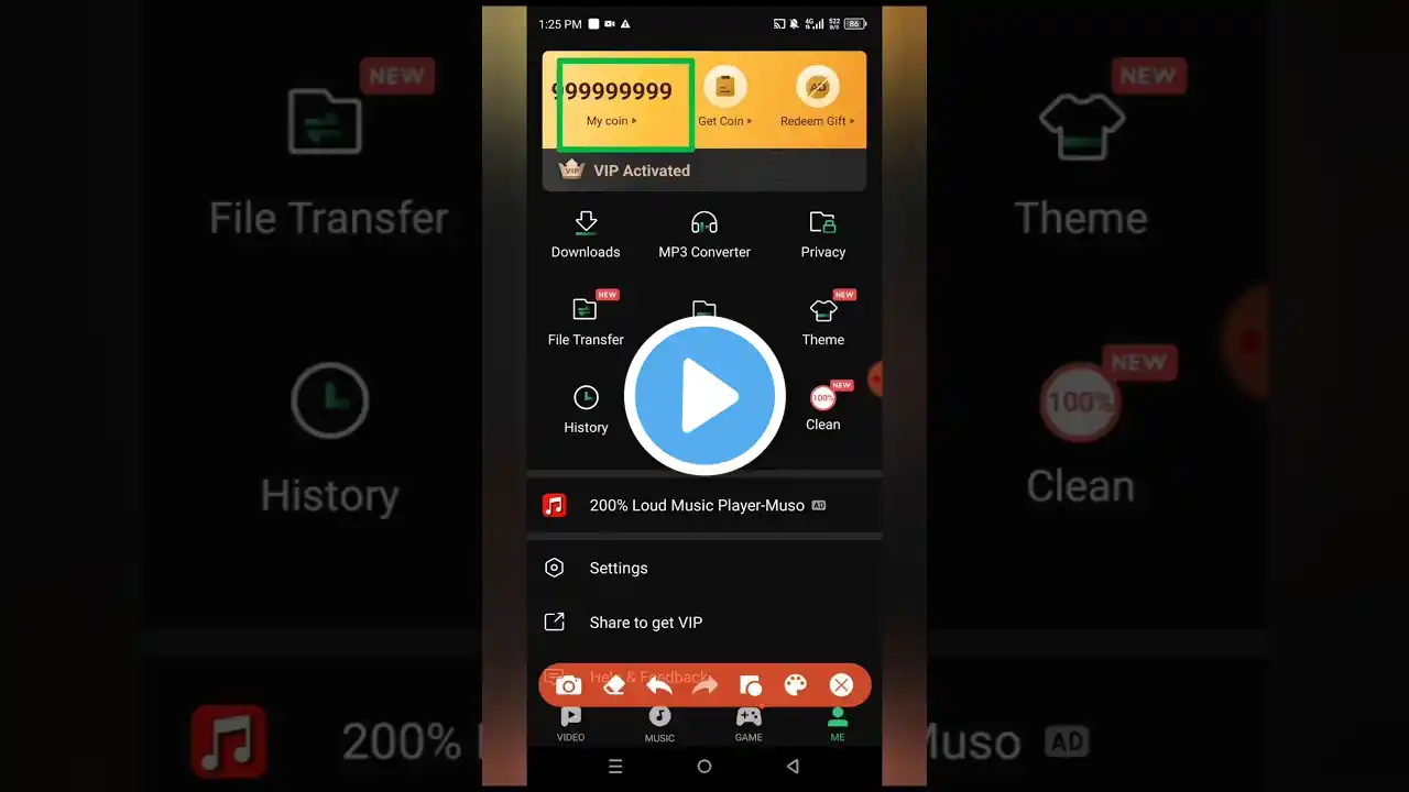 ภาพตัวอย่างวิดีโอ