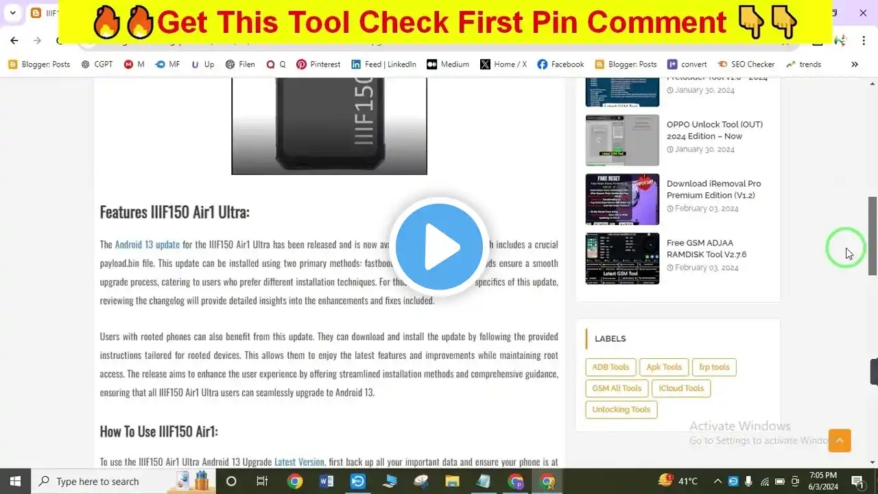 ภาพตัวอย่างวิดีโอ
