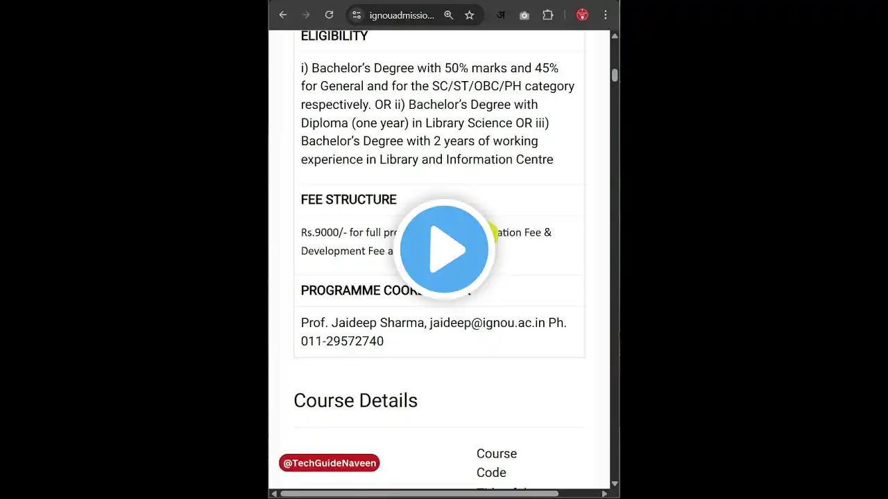 ภาพตัวอย่างวิดีโอ