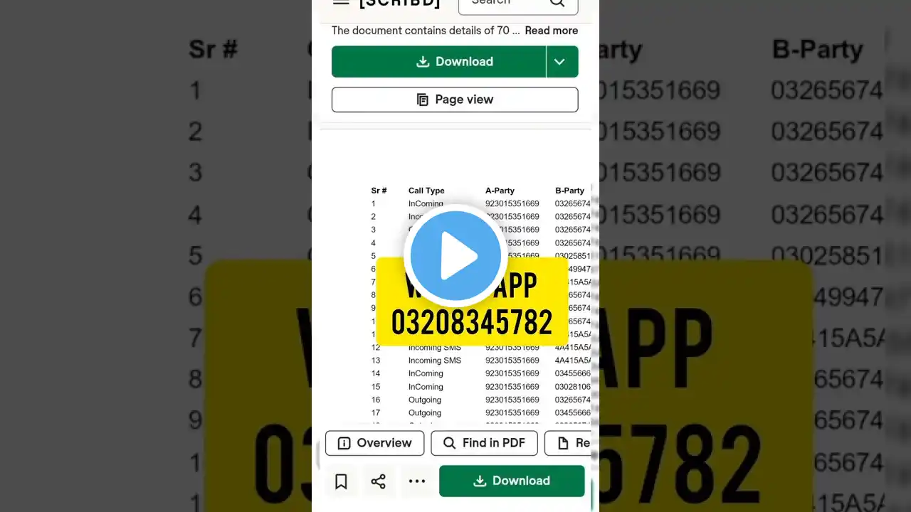 ภาพตัวอย่างวิดีโอ